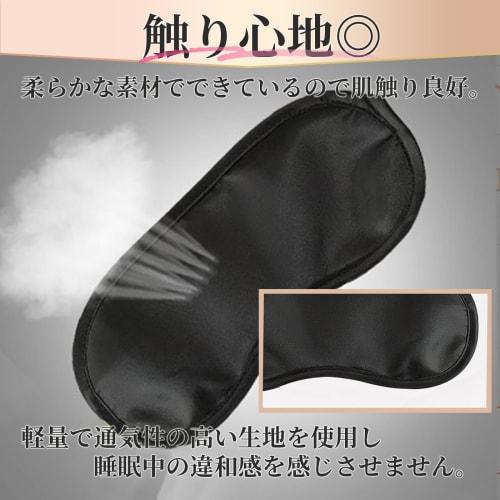 50 Disposable Eye Masks, Individually Wrapped, Light Blocking, Breathable, Lightweight, Odorless, for Restful Sleep, Travel, and Disaster Preparedness