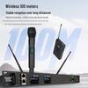 HuiDu Professional Multi-Channel Wireless Microphone System (CN Version)