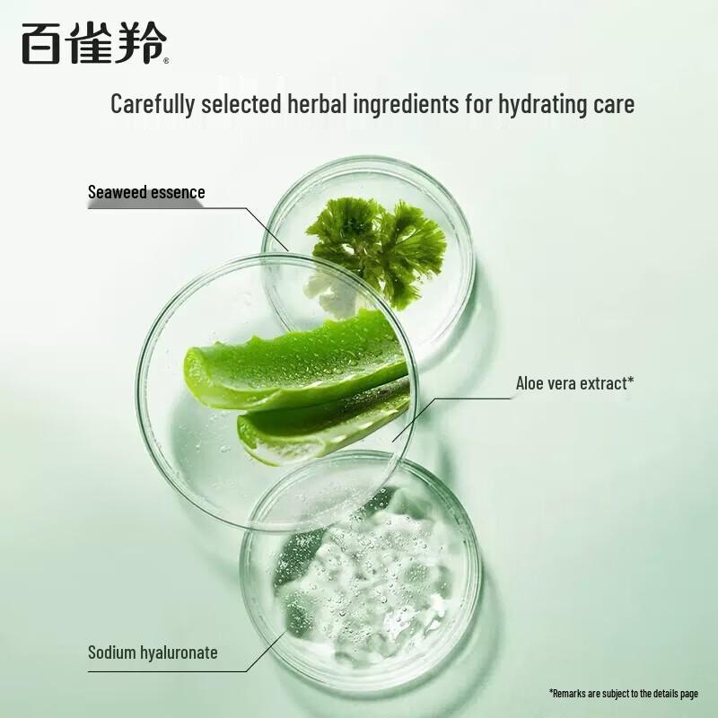 Pechoin Balancing & Moisturizing Toner