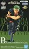 Ichiban Kuji One Piece ALL STAR Prize B: Roronoa Zoro THE MOVIE Figure