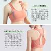 FLYSHION Sports Firm Stretchy Training Mesh Bra, Support, Wear, Material, Sweat-Wicking, Quick-Drying, 2-Pack