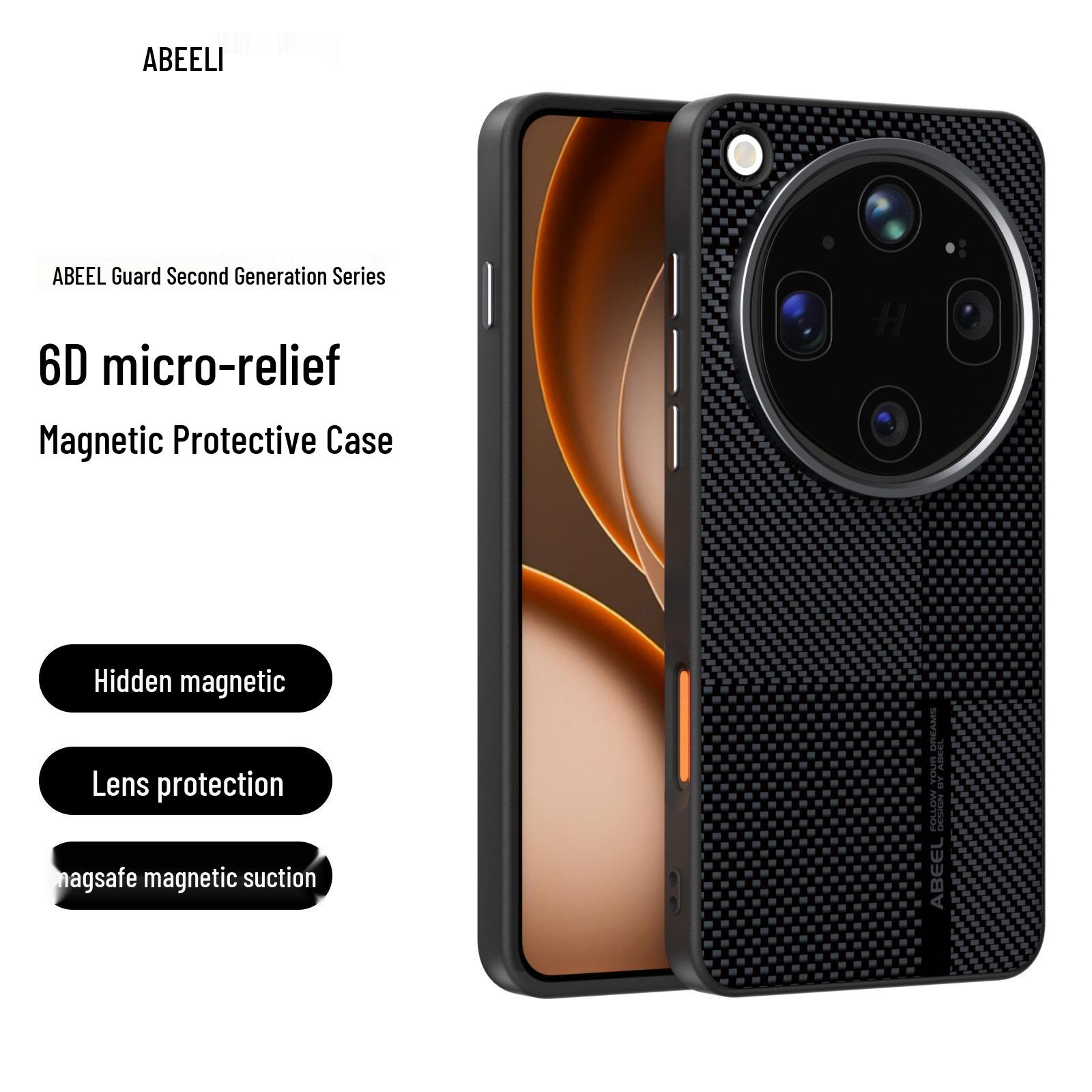 

OPPO Find X9 Ultra Invisible Magnetic Phone Case - Second Gen Soft, Anti-Fall Protective Cover X9 Ultra