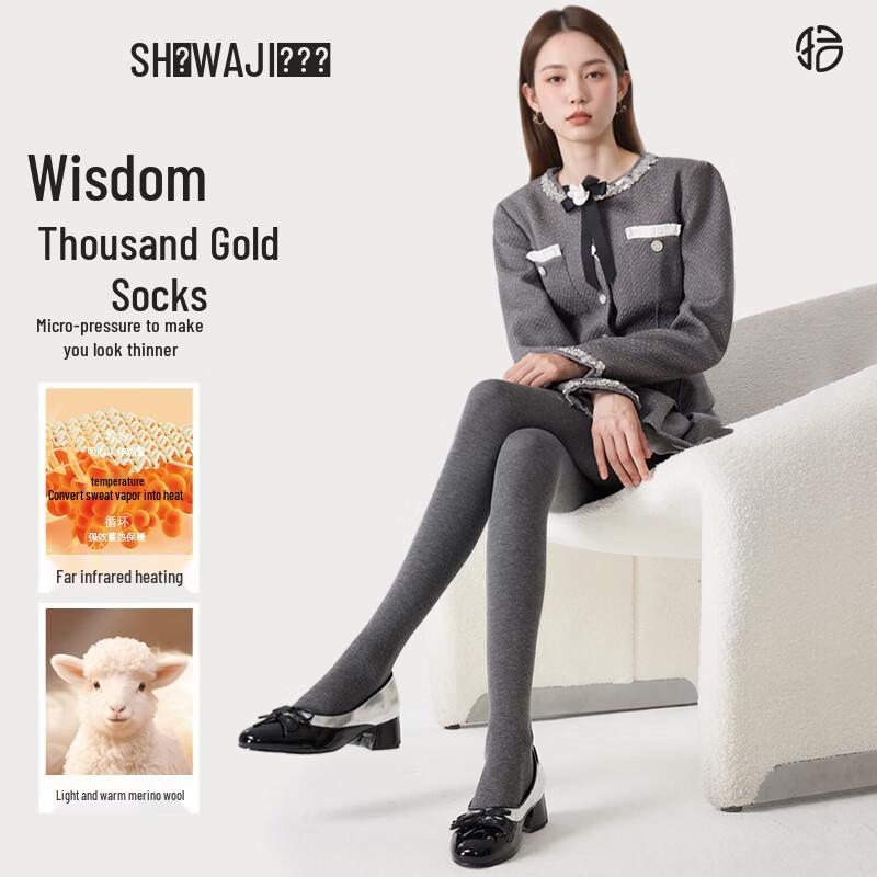 Women's Wool Blend Vertical Stripe Slimming Tights