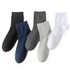 Men's Anti-Pilling Mid-Calf Crew Socks (8-Pack)