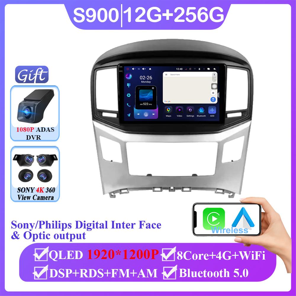 Android 14 For Hyundai H1 II 2 TQ 2015 - 2021 Stereo WIFI Navigation Multimedia GPS Screen Autoradio Head Unit Carplay 2 Din DVD