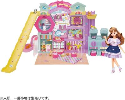 Livraison gratuite Takara Tomy Licca-chan Maison de partage pour animaux
