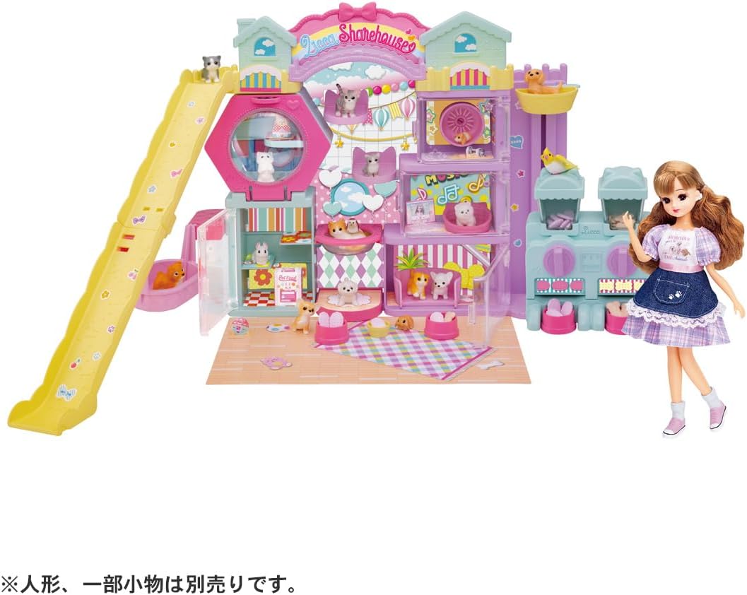 

Free shipping Takara Tomy Licca-chan Pet Share House