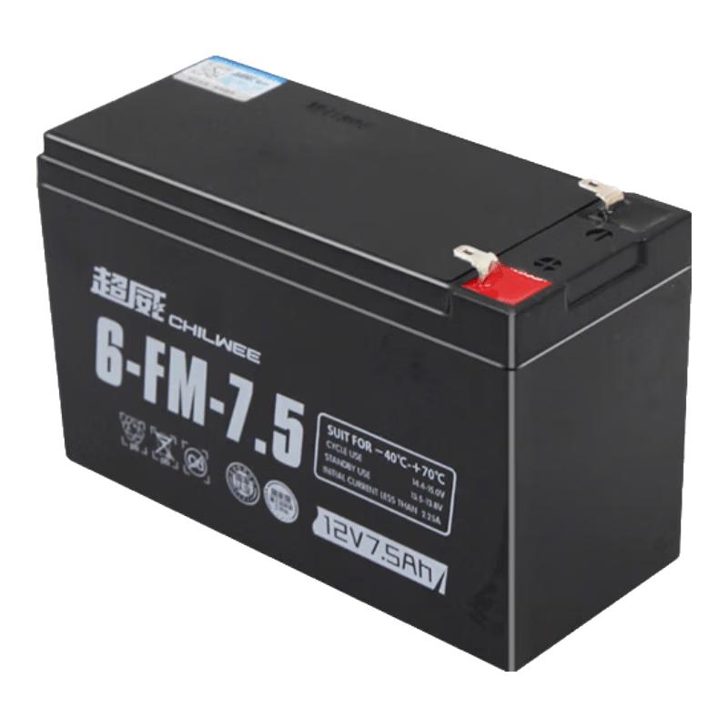 Многоцелевая перезаряжаемая батарея Chilwee 12V 7.5Ah