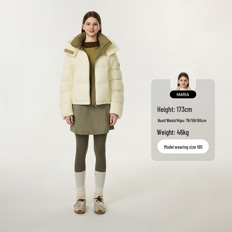 Tanboer Women's Color-Block Short Down Jacket TB5530328D