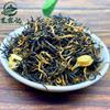Jasmine Black Tea, Jasmine Tea Jin Junmei Factory In Hengxian County, Guangxi, Bulk Direct Supply Wholesale Distribution Jin Junmei Black Tea