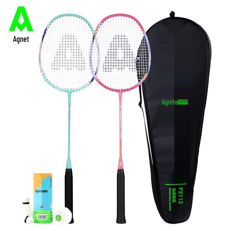 Deli Angnet F2112 Aluminum Alloy Badminton Racket Set (Blue & Red)