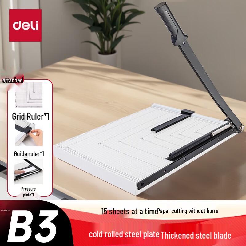 Deli B3 Manual Steel Paper Cutter