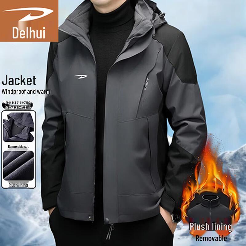DelHui Men s 3-in-1 Detachable Fleece Windproof Jacket XL