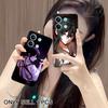Hell's Paradise Sagiri Phone Case for POCO F8 F7 F6 F5 F4 F3 F2 Pro GT C75 C71 C65 C61 C40 Pro Ultra Soft TPU Shockproof Cover