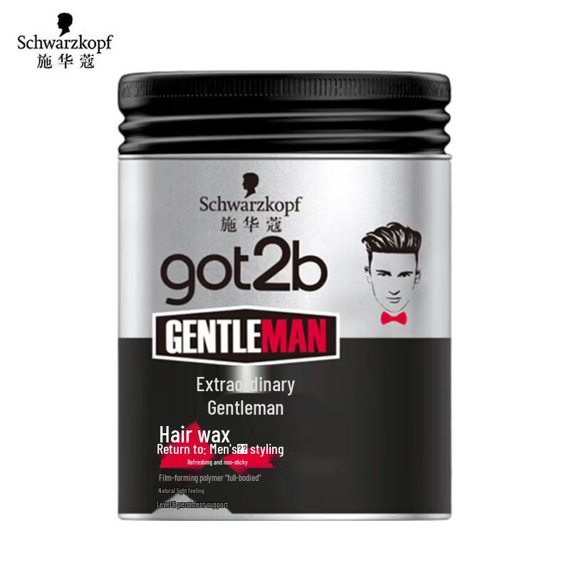 Schwarzkopf got2b Extraordinary Gentleman Styling Wax