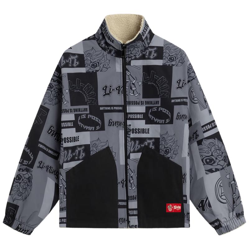 Li-Ning Детская двусторонняя куртка с флисовой подкладкой - Серия  Новый год 160