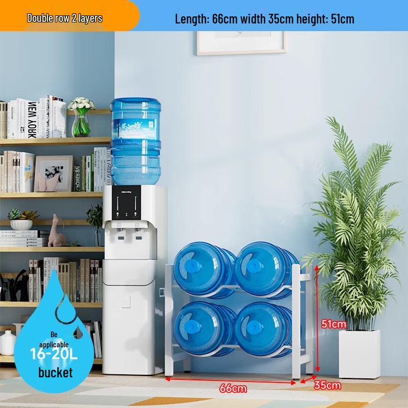 

Lantu 2-Tier 4-Bottle Carbon Steel Water Jug Storage Rack