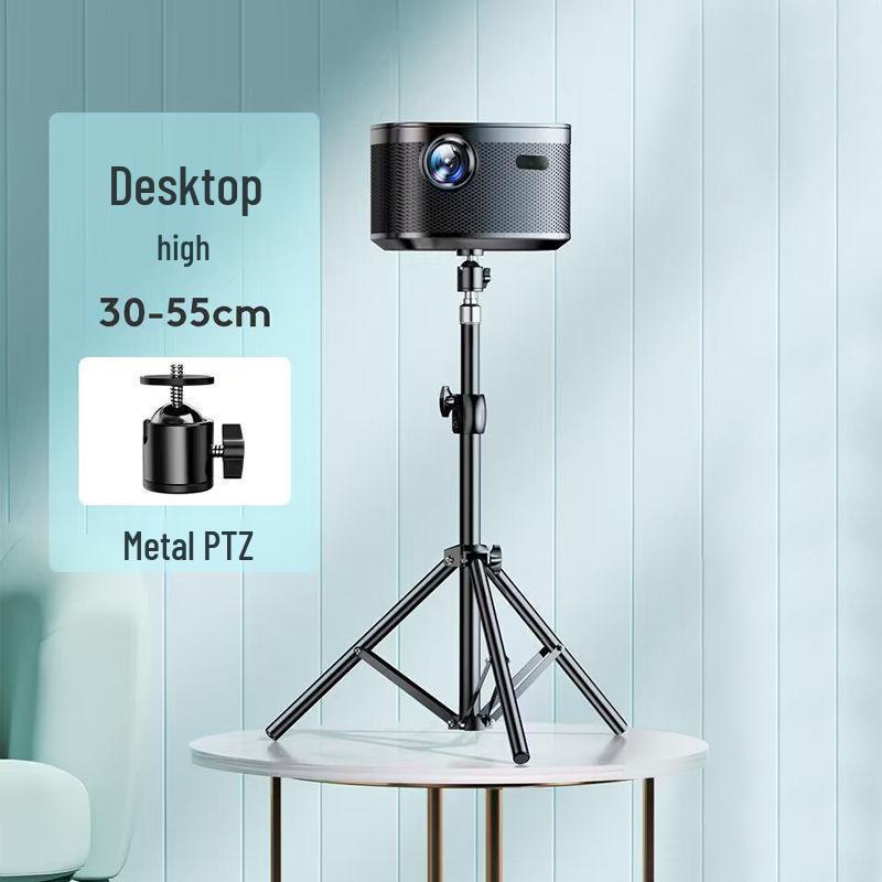 

Telescopic Bedside Tripod Projector Stand with Adjustable Tray