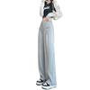 Petite High Waist Wide Leg Pants for Women - Spring/Autumn 145-150cm, Slimming Black Straight Leg