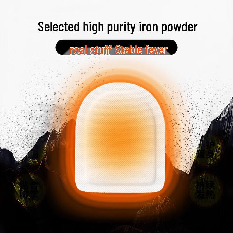 Self-Heating Foot Warmer Patches