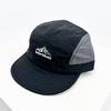 Premium Lightweight Quick-Dry Baseball Cap For Spring Summer Uv Protection Waterproof Sun Hat Ideal For Outdoor Hiking