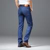 Business Straight Leg Jeans For Men, Soft And Elastic Without Fading, High-End Men'S Jeans