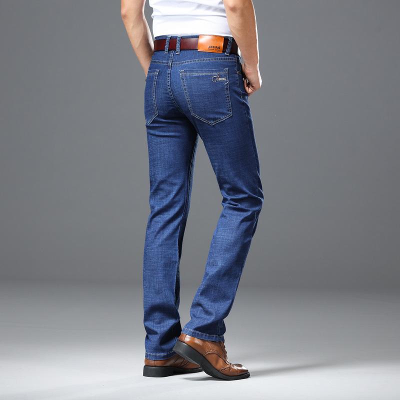 Business Straight Leg Jeans For Men, Soft And Elastic Without Fading, High-End Men'S Jeans