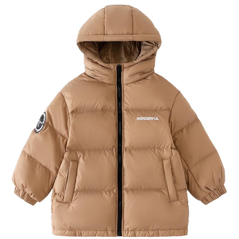 Little Elephant Hamm Boys  Waterproof Hooded Puffer Down Jacket 130 cm