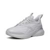 Anta C37 2.0 FW Sports Shock Absorption Non-Slip Wear-Resistant Low-Top Running Shoes Men Sneaker Cloud-Gray 112215538R-4