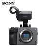 Sony FX30 Cinema Line Camera with XLR Handle (CN Version)
