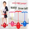Frog Jump Bouncy Ball - Kids' Balance & Growth Exercise Equipment