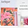Jurlique Rose Hand Cream & Shower Gel Gift Set