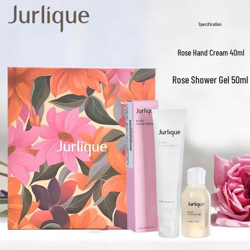 Jurlique Rose Hand Cream & Shower Gel Gift Set