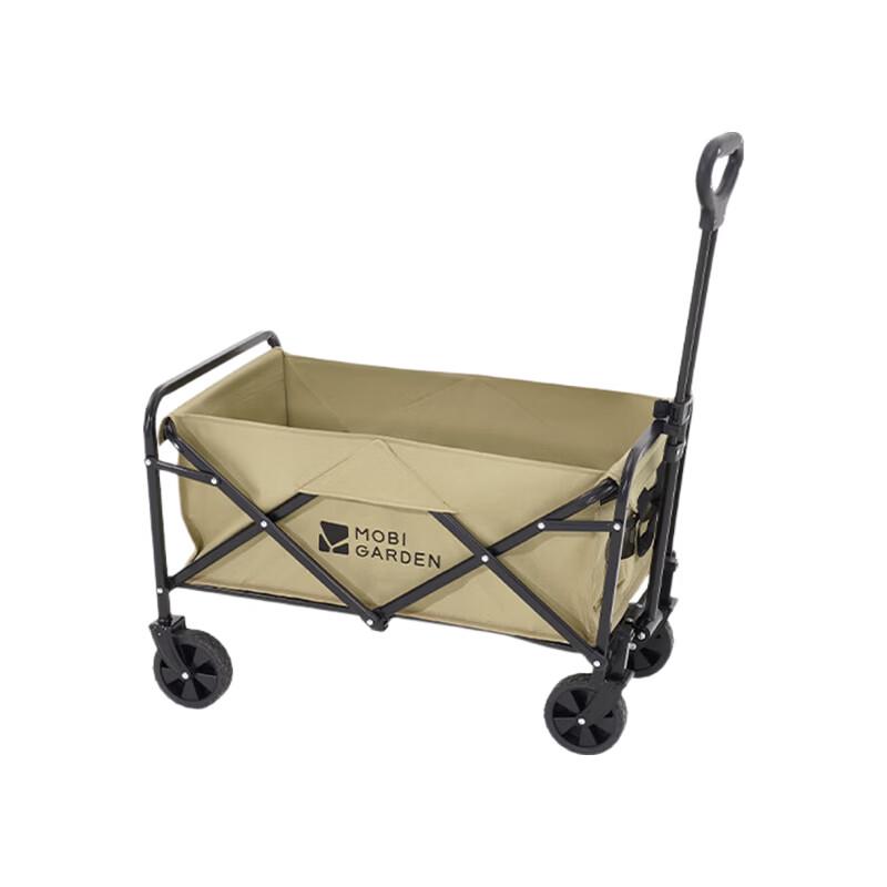 MOBIGARDEN Flyover Folding Outdoor Wagon
