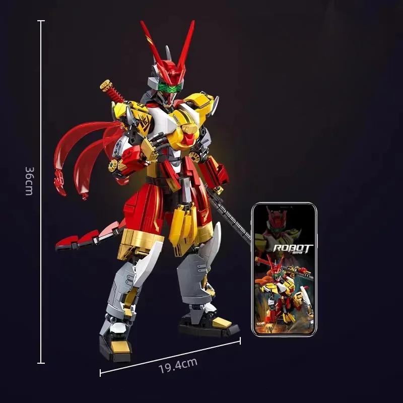 755PCS Cyber Wukong Building Blocks Monkey King Sun Wukong Golden Hoop Model Bricks Set Desktop Decoration Children Toys Gifts