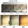 USB LED Adjustable Table Lamp 3 Colors Eye Protection Study Night Lamps Clip On Dimmable for Home Office  Reading Led Desk Lamps