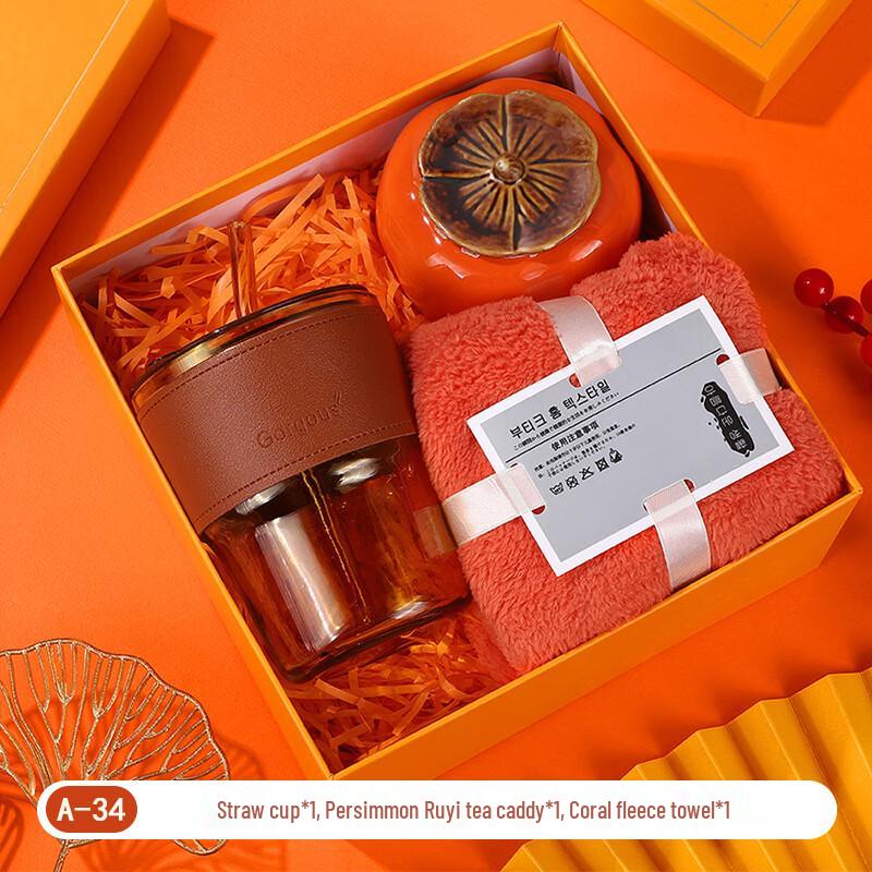Oujiewang Ceramic Gift Set