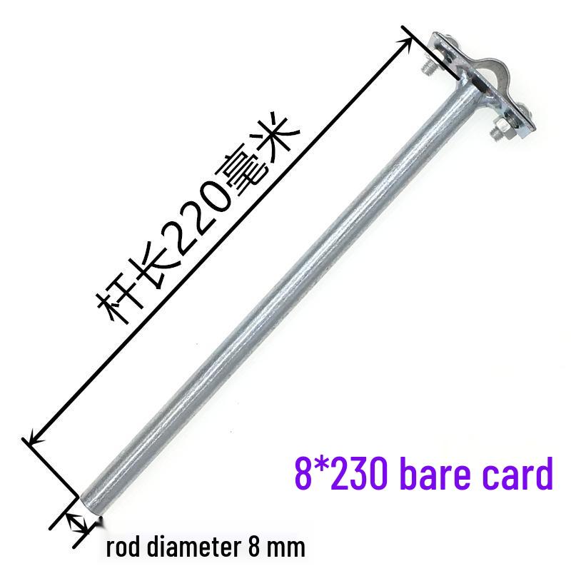 Lightning Rod Support Kit: Expansion Clamp & Protection Clip