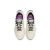 Nike Air Zoom Division WNTR 'Cream White Purple' Men's CZ3567-200