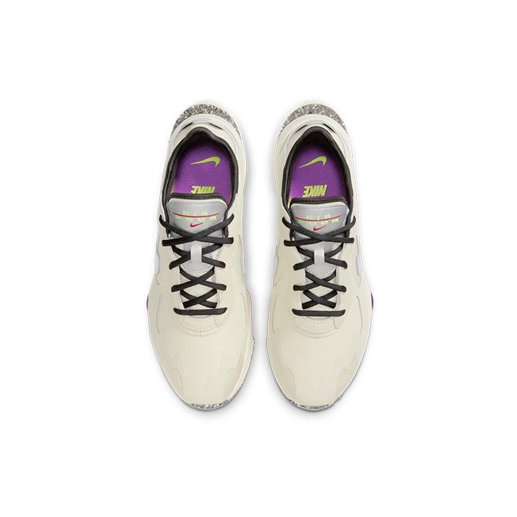 Nike Air Zoom Division WNTR 'Cream White Purple' Men's CZ3567-200