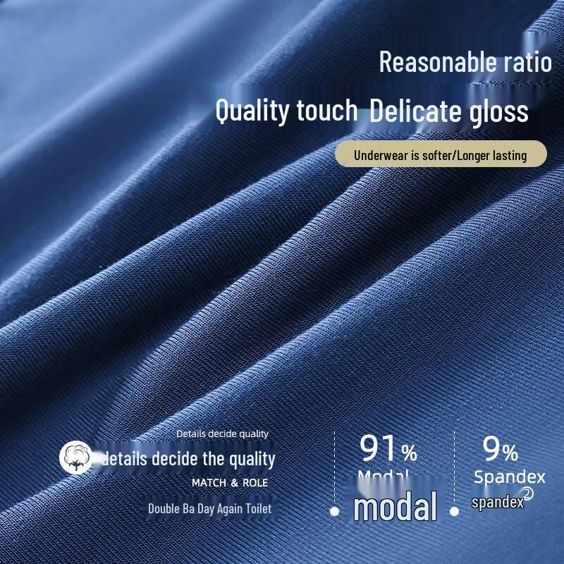 Langsasha Men's Modal Antibacterial Boxer Briefs