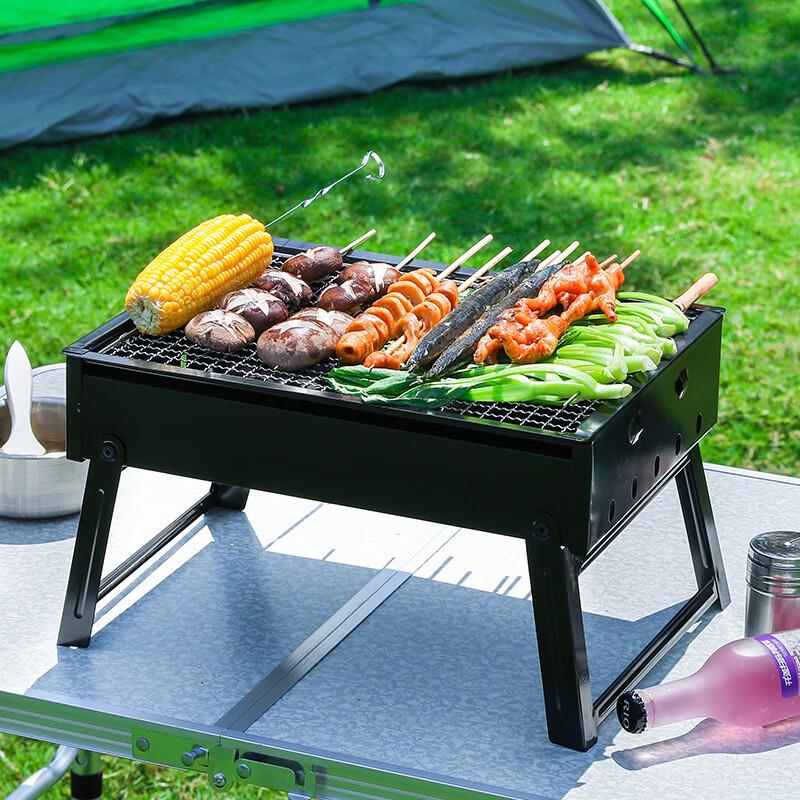 Yizi Outdoor Portable Foldable BBQ Grill