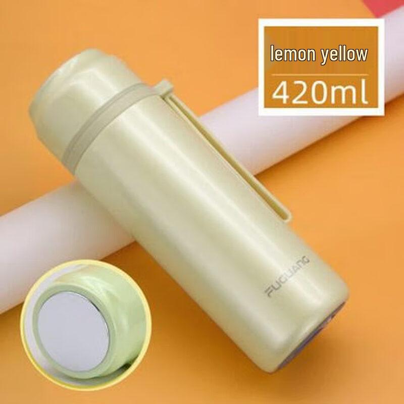 FUGUANG Jingyue Insulated Vacuum Mug with Handle