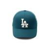 MLB Polyester Cotton Baseball Caps Unisex Green Fashion 3ACPV053N07GND