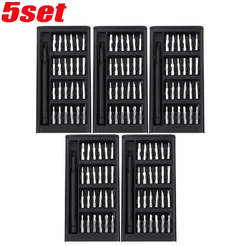 1/5set 25-in-1 Precision Screwdriver Set Manual Screwdriver Head Hex Bit Kit for Eyeglass Watch Jewelers Laptop Repair Tools
