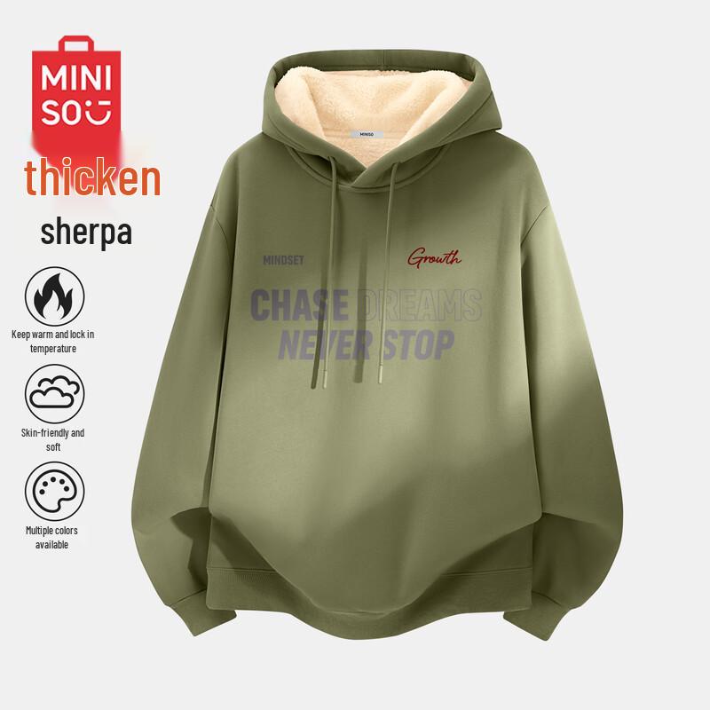 MINISO Unisex American Casual Fleece-Lined Hooded Sweatshirt