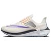 Nové dámské boty Nike Air Zoom Pegasus 39 FlyEase 'Phantom Psychic Purple' DJ7383-003