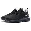 Li Ning SOFT PLUS Running Shoes Men's Low top Black/White AGLR257-1
