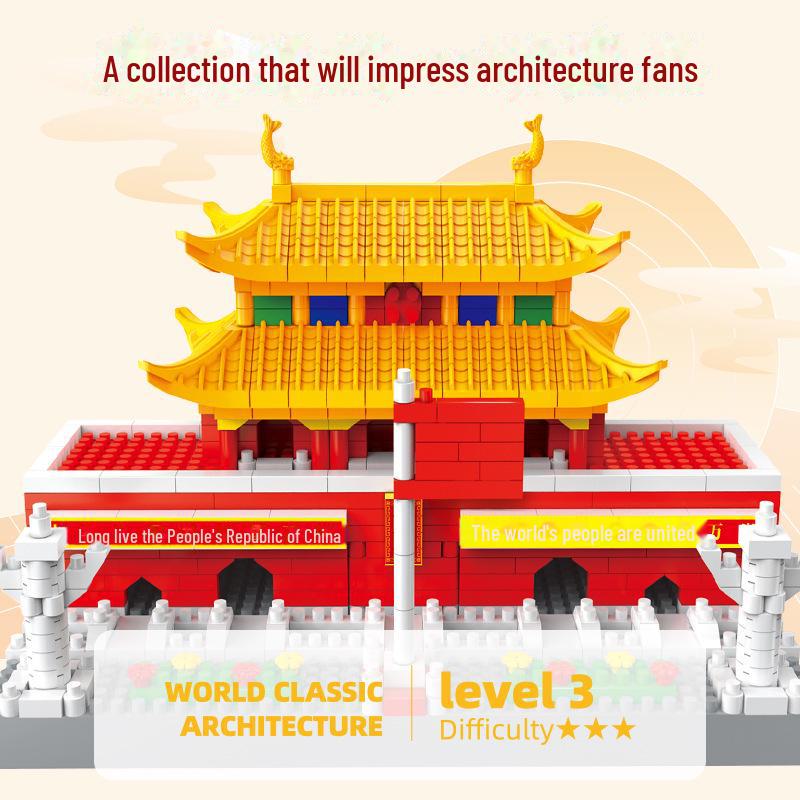 Guanghan Palace 3D Building Blocks: Great Wall, Tiananmen, Yellow Crane Tower, Suzhou Gardens.
