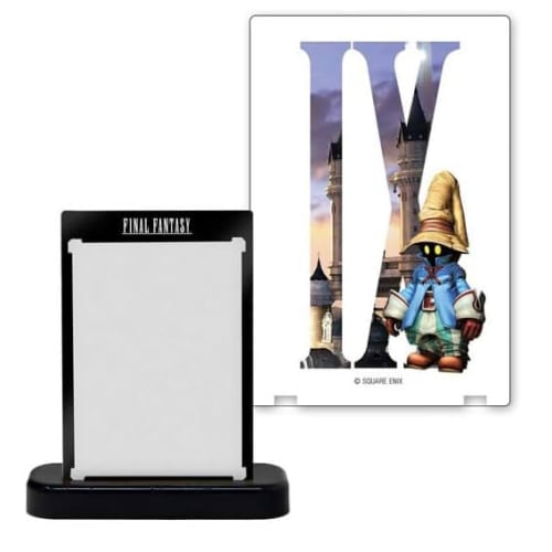 Square Enix ONE-TOUCH EDGE FINAL FANTASY Vivi